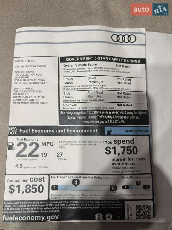 Внедорожник / Кроссовер Audi Q3 2019 в Киеве