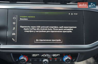 Внедорожник / Кроссовер Audi Q3 2023 в 
