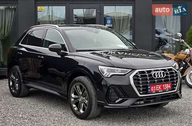 Audi Q3 2024