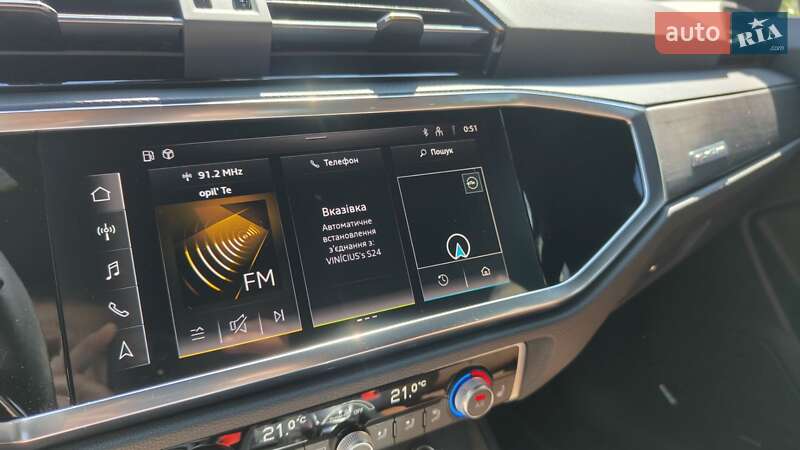 Внедорожник / Кроссовер Audi Q3 2023 в Тернополе