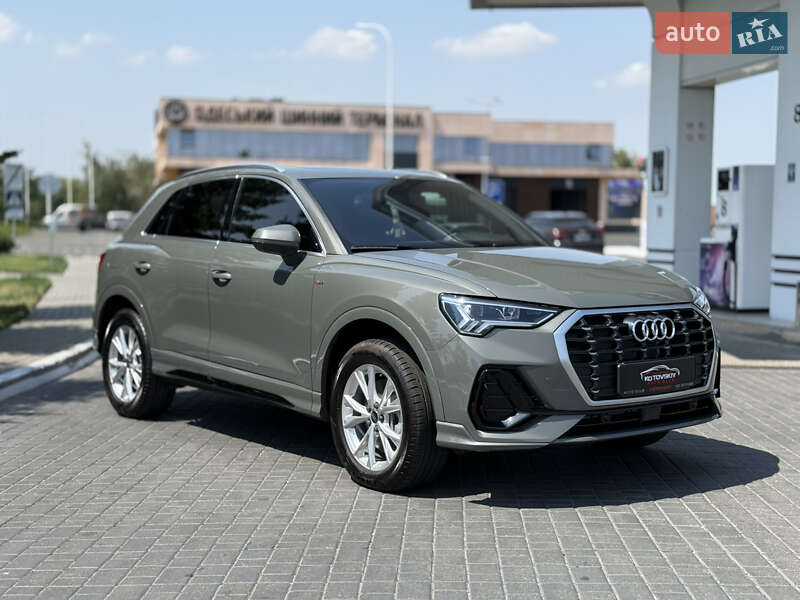 Audi Q3 2024