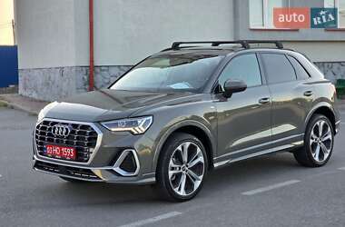 Audi Q3 2020