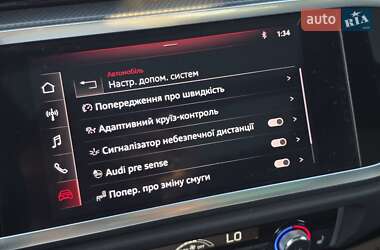 Внедорожник / Кроссовер Audi Q3 2020 в 