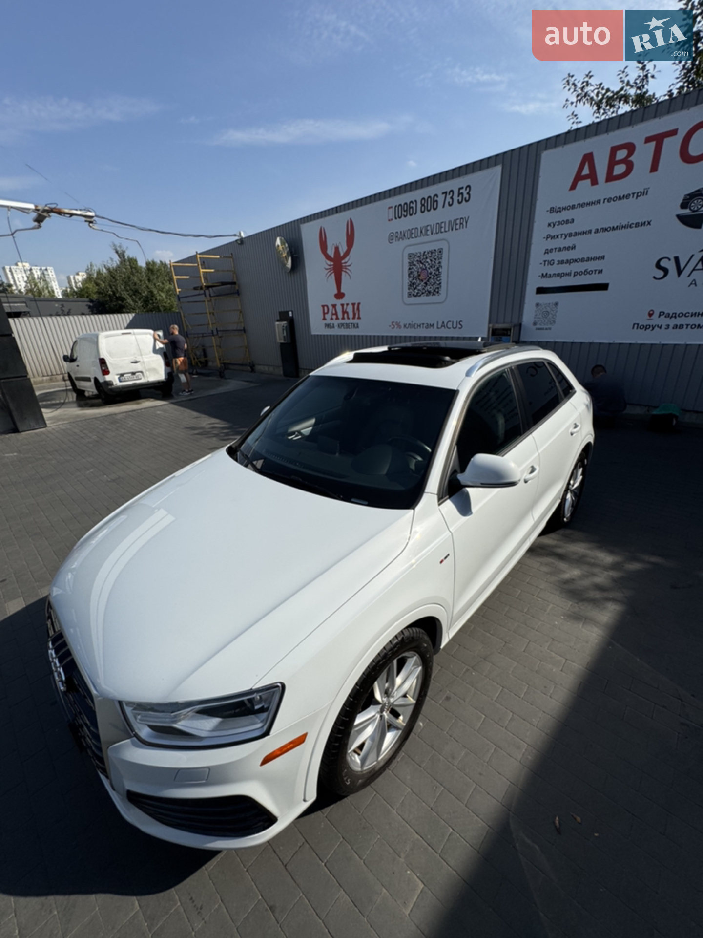 2017 Audi Q3 - мініатюра 18