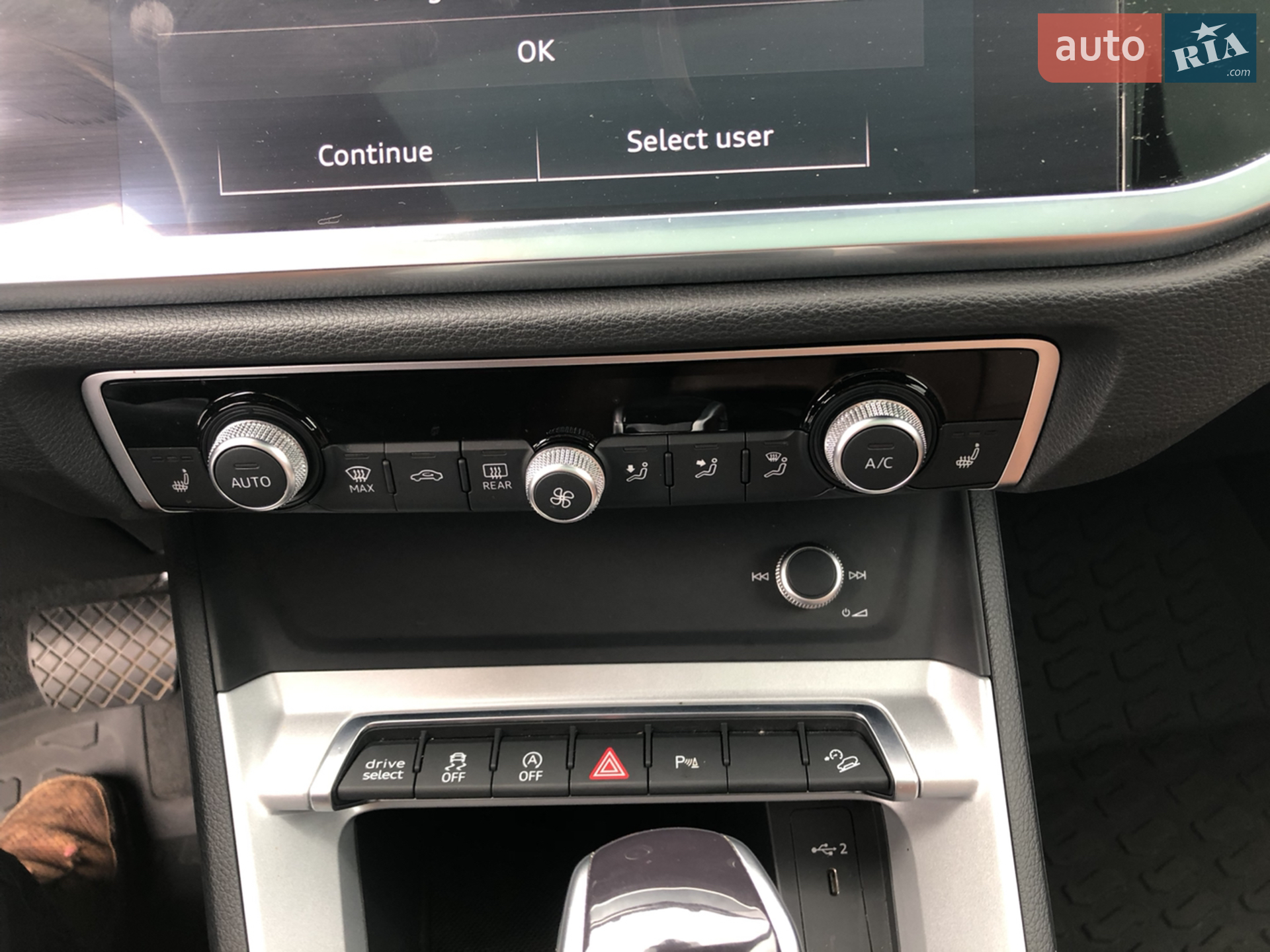 2022 Audi Q3 - мініатюра 4