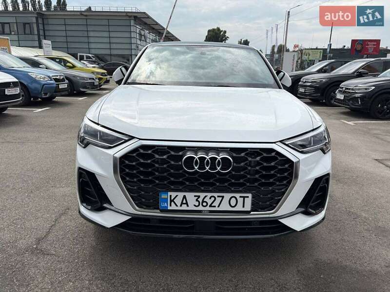 Audi Q3 2024