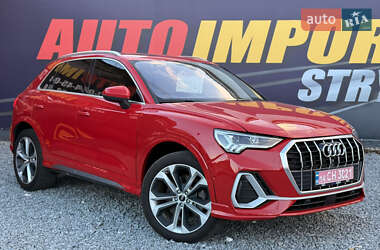 Audi Q3 2021