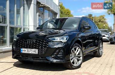 Audi Q3 2024