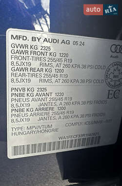 Внедорожник / Кроссовер Audi Q3 2024 в 