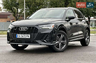 Audi Q3 2023