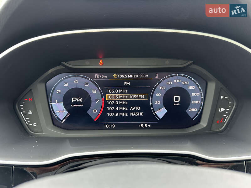 Позашляховик / Кросовер Audi Q3 2023 в Києві