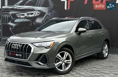Audi Q3 2020