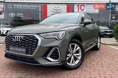 Audi Q3 2020
