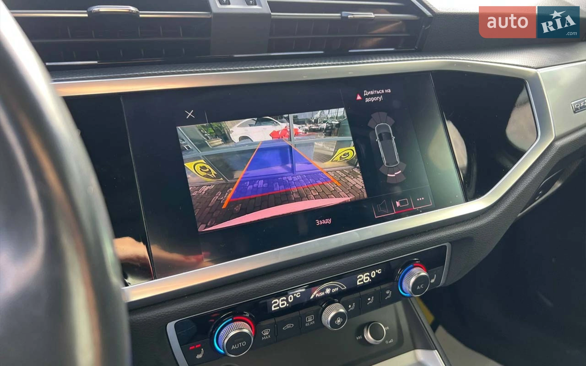 2020 Audi Q3 - мініатюра 20
