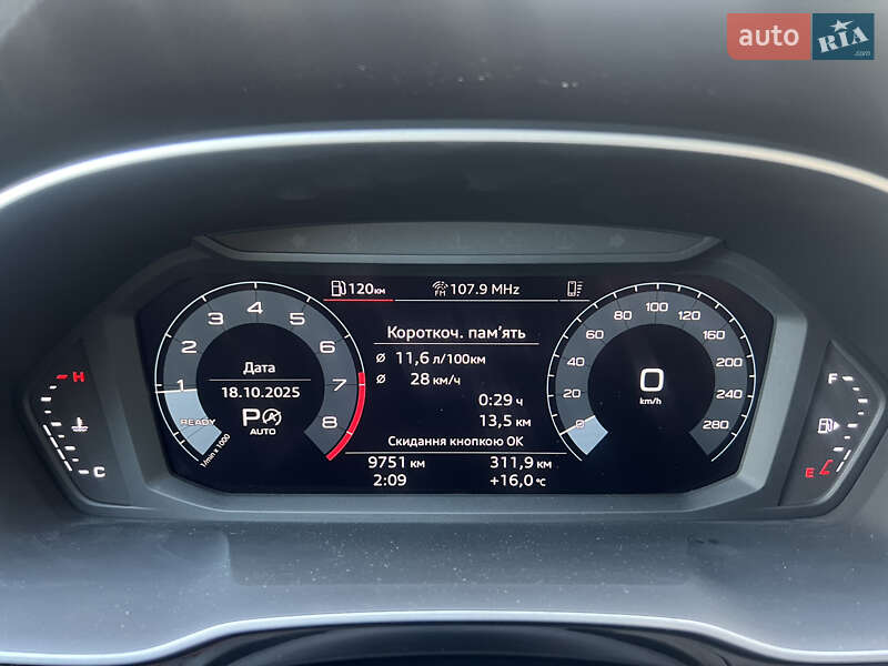 Внедорожник / Кроссовер Audi Q3 2023 в Одессе