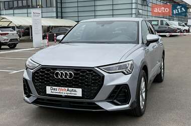 Audi Q3 2024 Audi Q3 2024