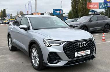 Позашляховик / Кросовер Audi Q3 2024 в  фото 3 Позашляховик / Кросовер Audi Q3 2024 в