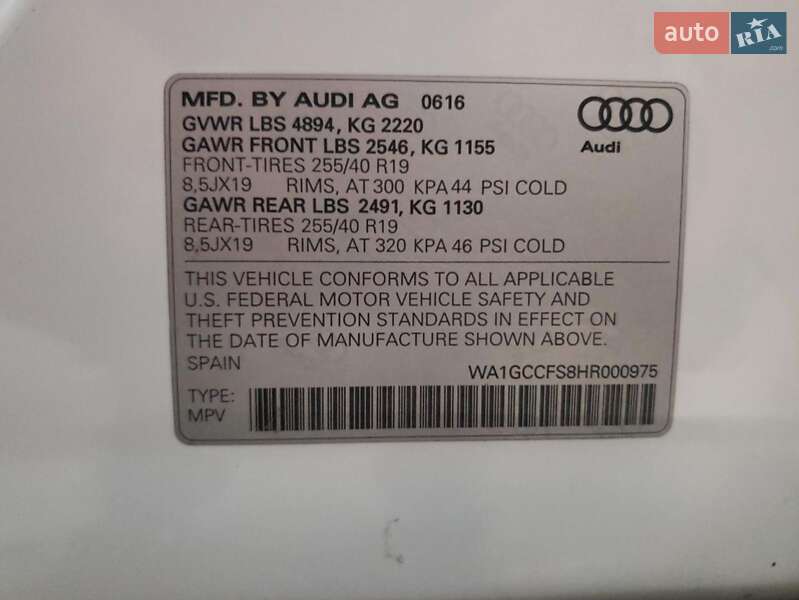 Позашляховик / Кросовер Audi Q3 2017 в Львові фото 13 Позашляховик / Кросовер Audi Q3 2017 в Львові