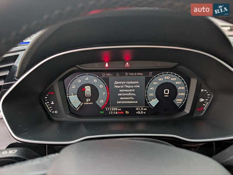 Позашляховик / Кросовер Audi Q3 2021 в Рівному