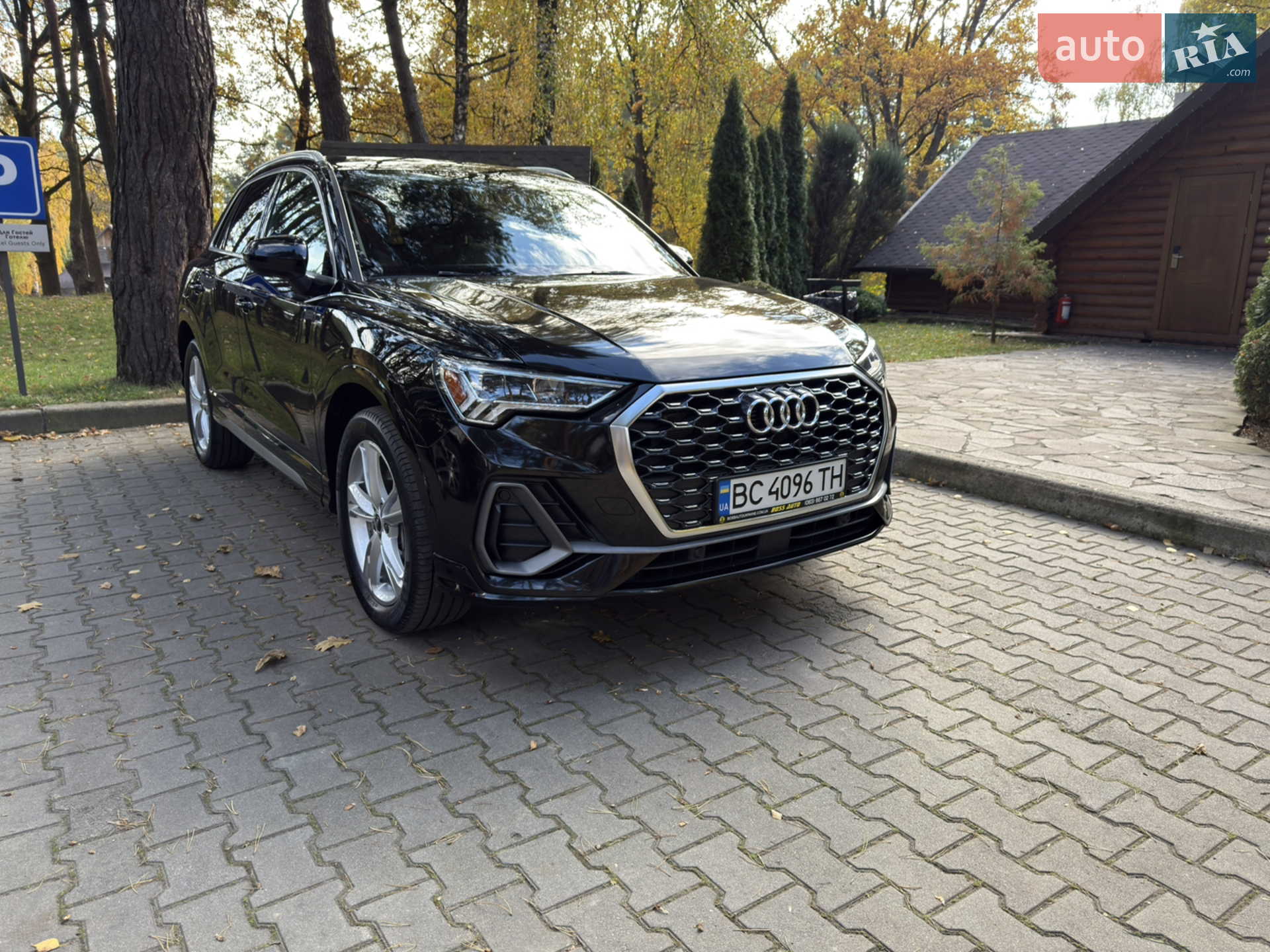 2022 Audi Q3 - мініатюра 8
