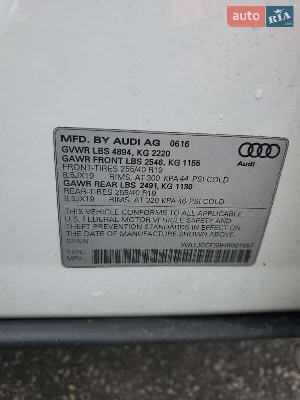 Позашляховик / Кросовер Audi Q3 2016 в Чернівцях