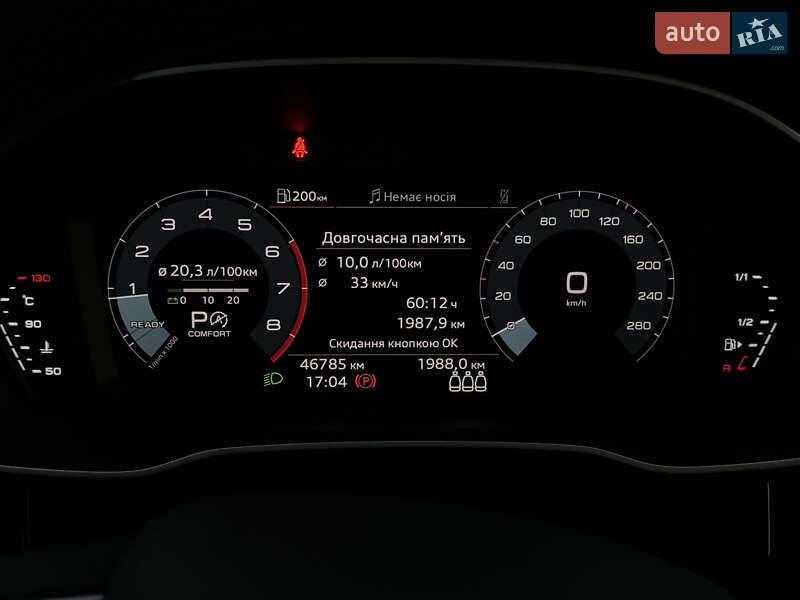 Позашляховик / Кросовер Audi Q3 2021 в Львові