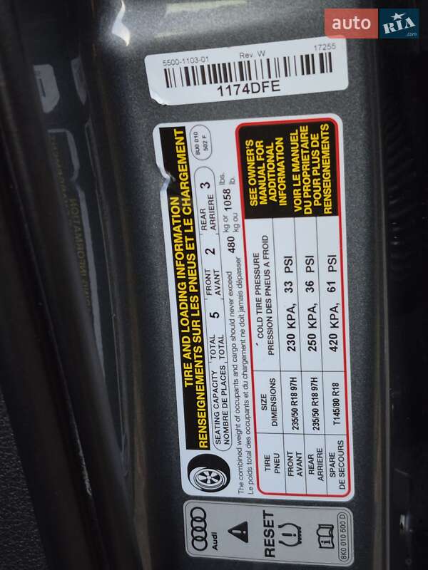 Позашляховик / Кросовер Audi Q3 2016 в Львові