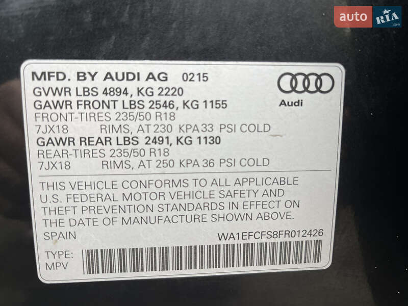 Внедорожник / Кроссовер Audi Q3 2015 в Луцке фото 24 Внедорожник / Кроссовер Audi Q3 2015 в Луцке