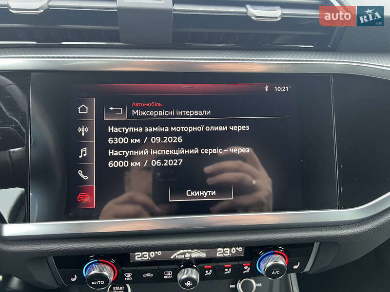 Позашляховик / Кросовер Audi Q3 2020 в Мукачевому