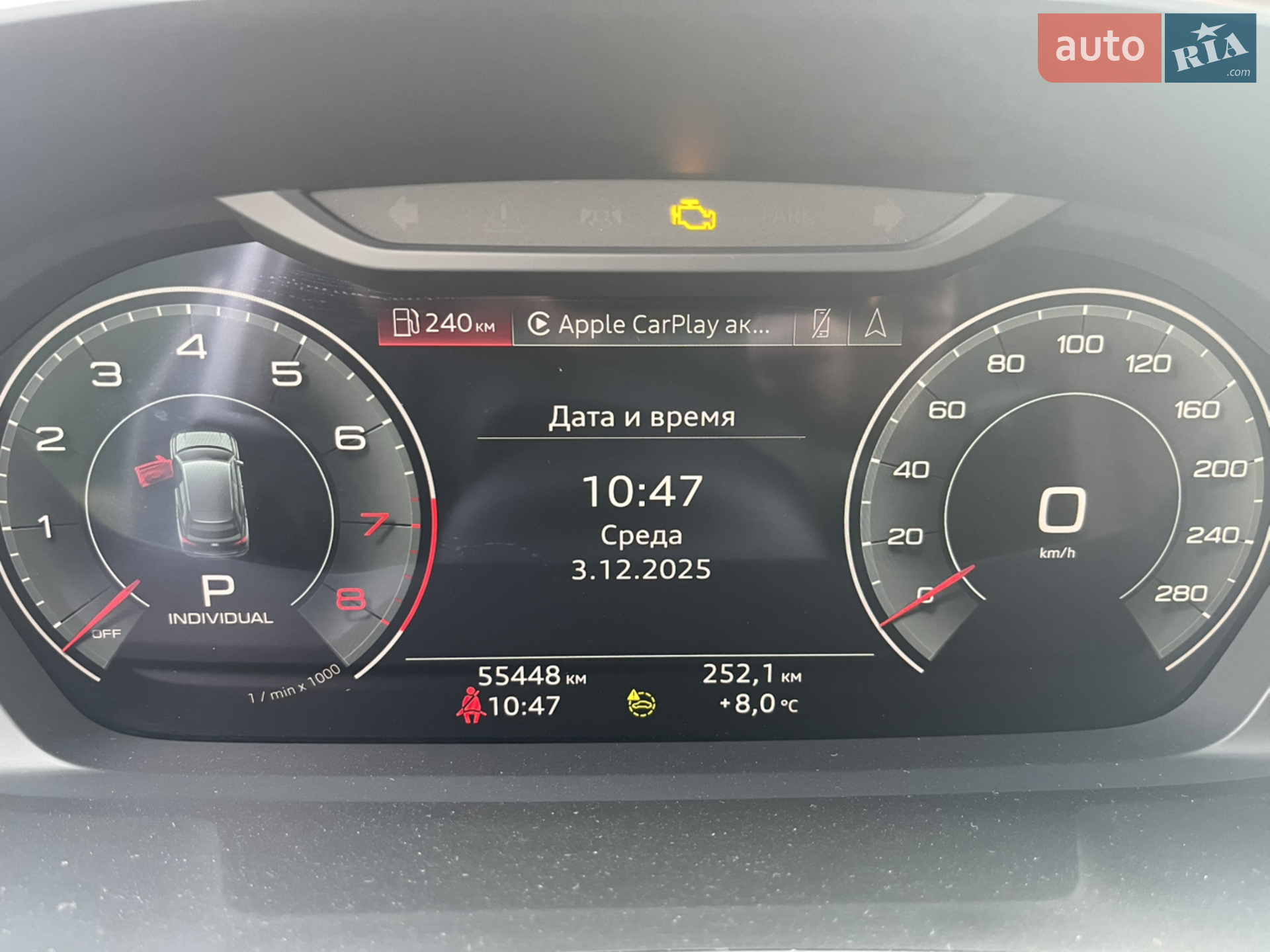 2022 Audi Q3 - мініатюра 8