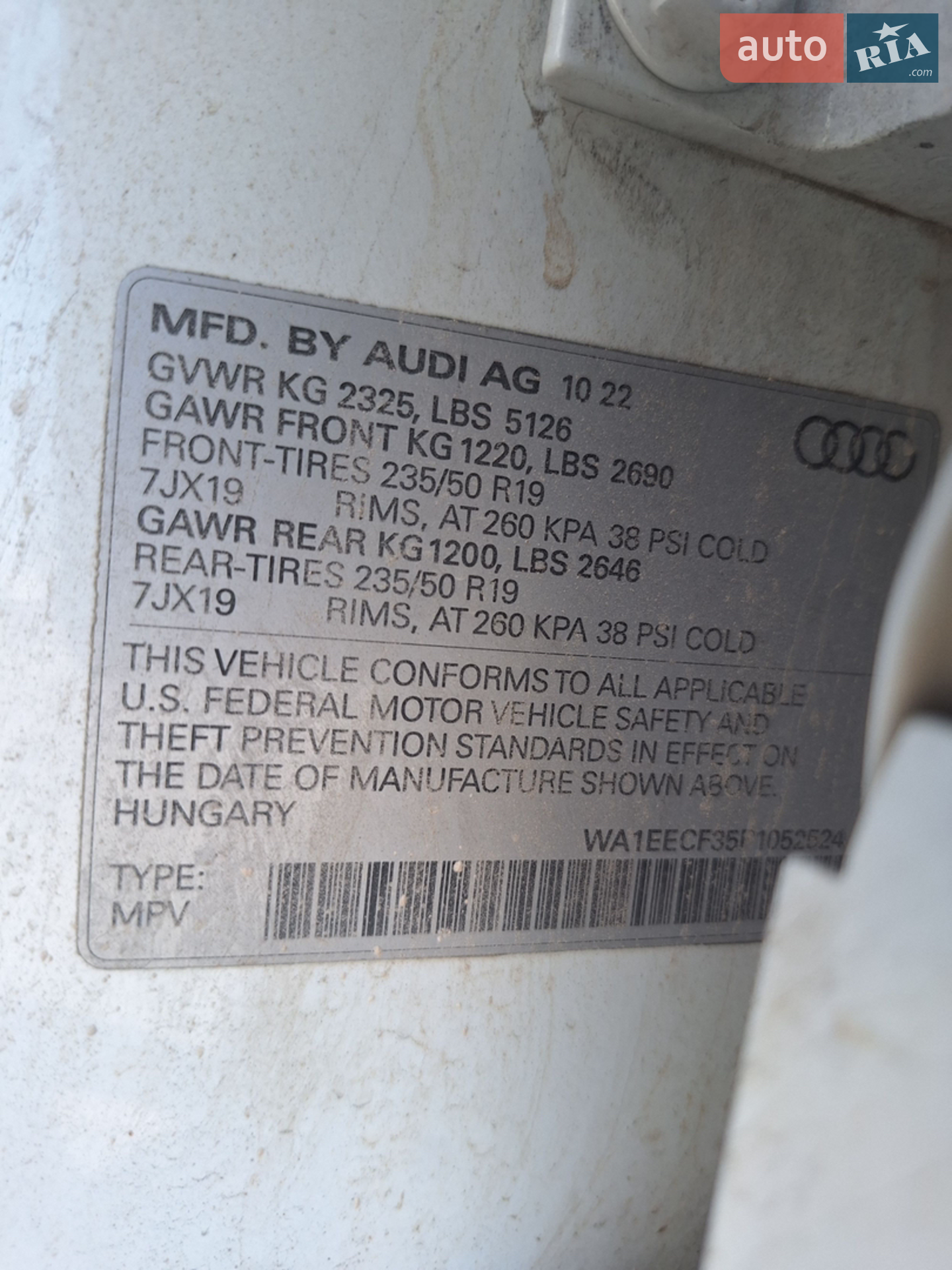 2022 Audi Q3 - мініатюра 11