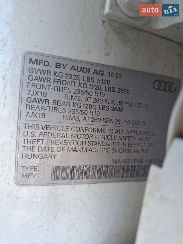 Позашляховик / Кросовер Audi Q3 2022 в Харкові фото 11 Позашляховик / Кросовер Audi Q3 2022 в Харкові