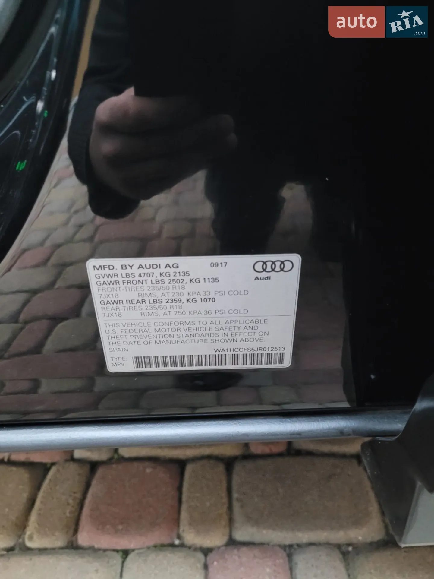 2017 Audi Q3 - мініатюра 15