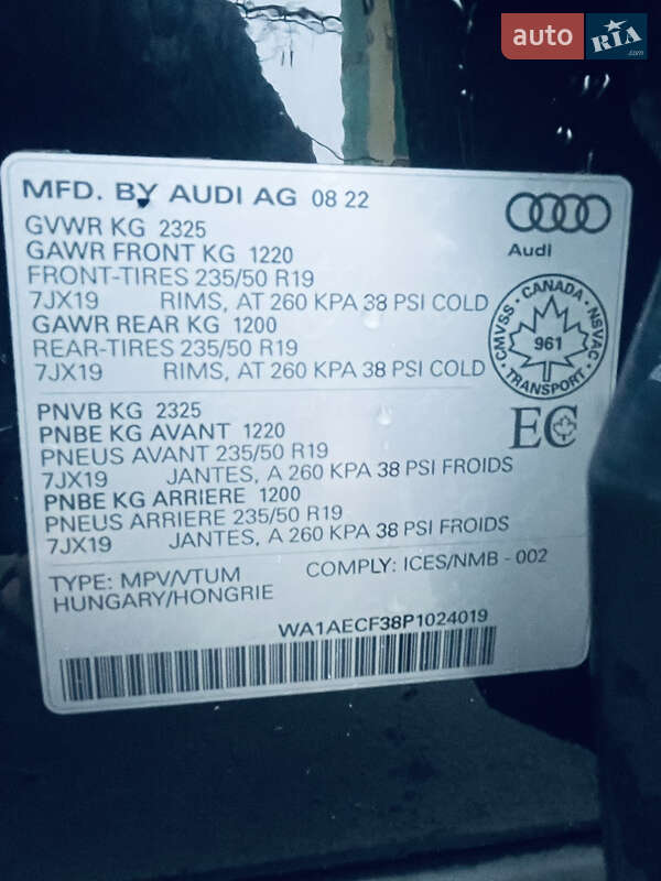 Внедорожник / Кроссовер Audi Q3 2022 в Днепре