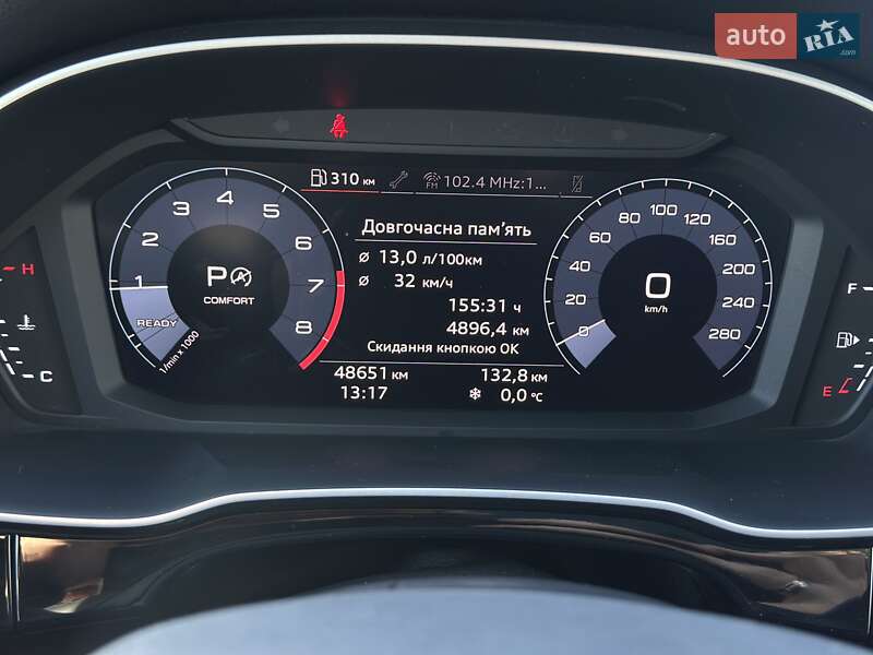 Внедорожник / Кроссовер Audi Q3 2019 в Черновцах