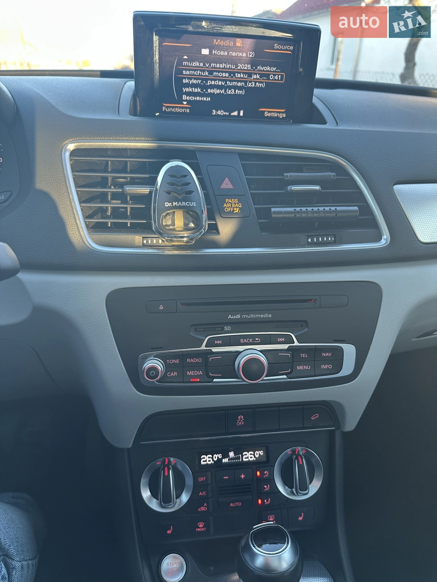 2014 Audi Q3 - мініатюра 15