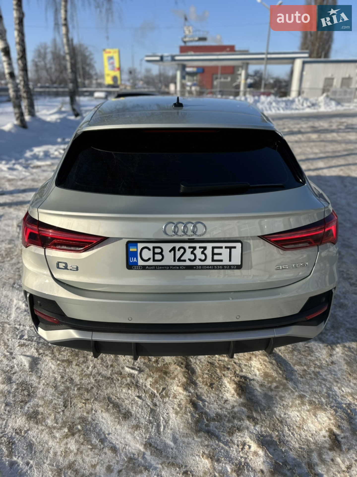 2021 Audi Q3 - мініатюра 15