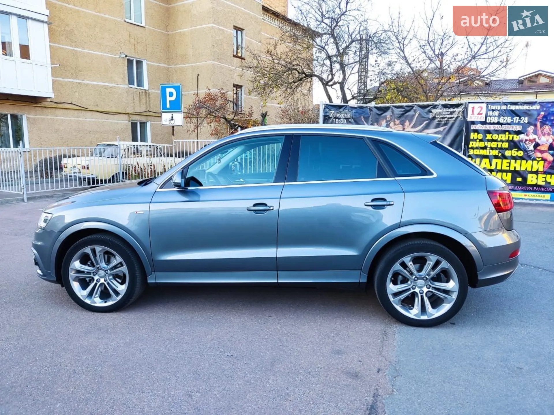2014 Audi Q3 - мініатюра 4