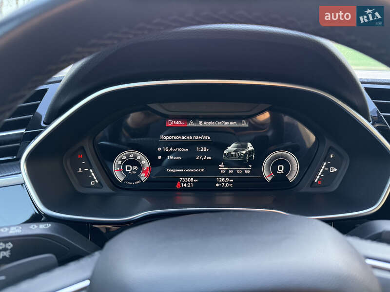 Внедорожник / Кроссовер Audi Q3 2021 в Киеве фото 12 Внедорожник / Кроссовер Audi Q3 2021 в Киеве
