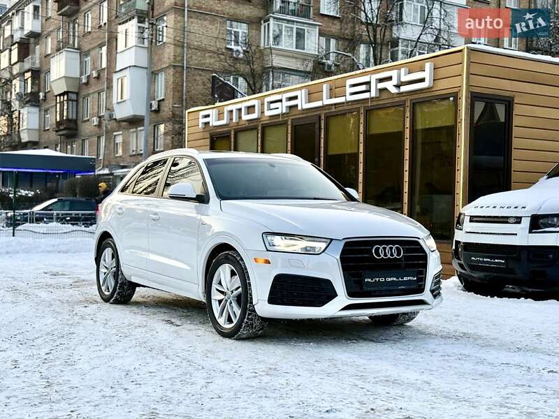 Audi Q3 2017