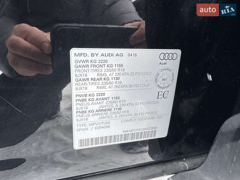 Позашляховик / Кросовер Audi Q3 2016 в Радивиліві