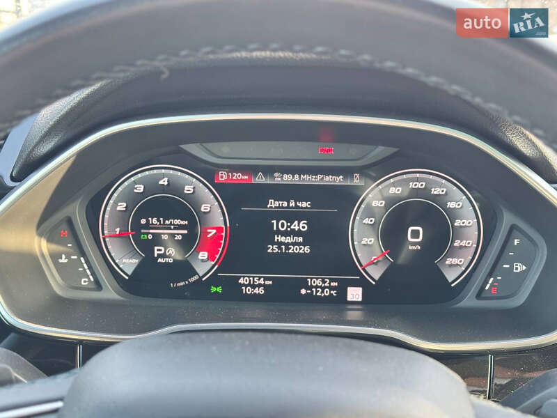 Внедорожник / Кроссовер Audi Q3 2022 в Сумах фото 49 Внедорожник / Кроссовер Audi Q3 2022 в Сумах