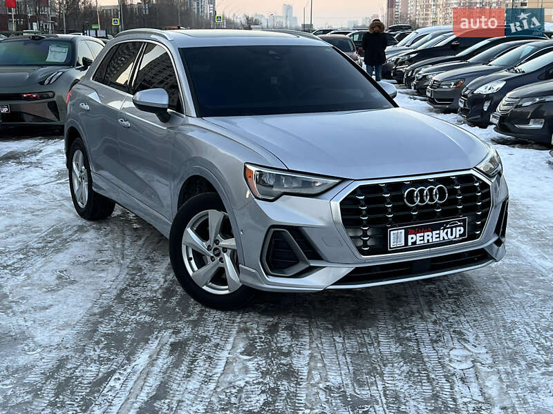 Audi Q3 2020