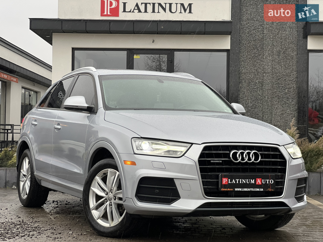 2016 Audi Q3 - мініатюра 10