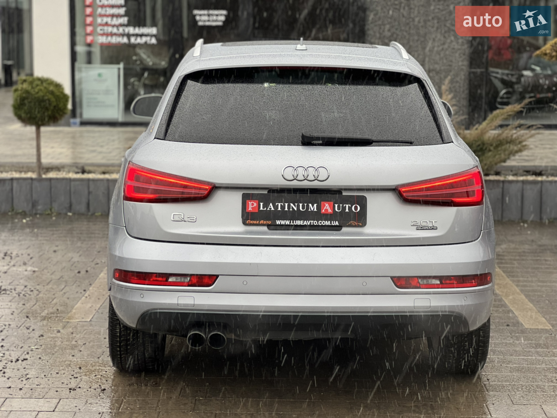 Audi Q3 2016 VIN WA1ECCFS0HR011637 фото оголошення 4 з 14