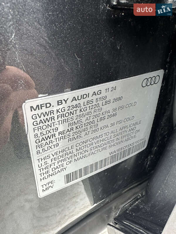 Позашляховик / Кросовер Audi Q3 2024 в Тернополі