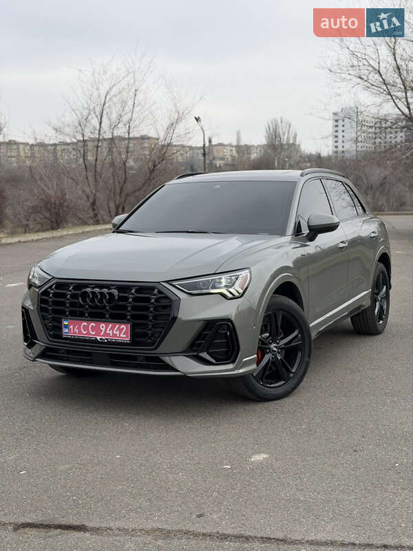 2020 Audi Q3, VIN WA1EECF36L1047908:plate — фото 1 (autoria)