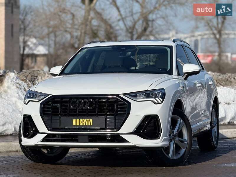 2020 Audi Q3, VIN WA1EECF37L1099564:plate — фото 1 (autoria)