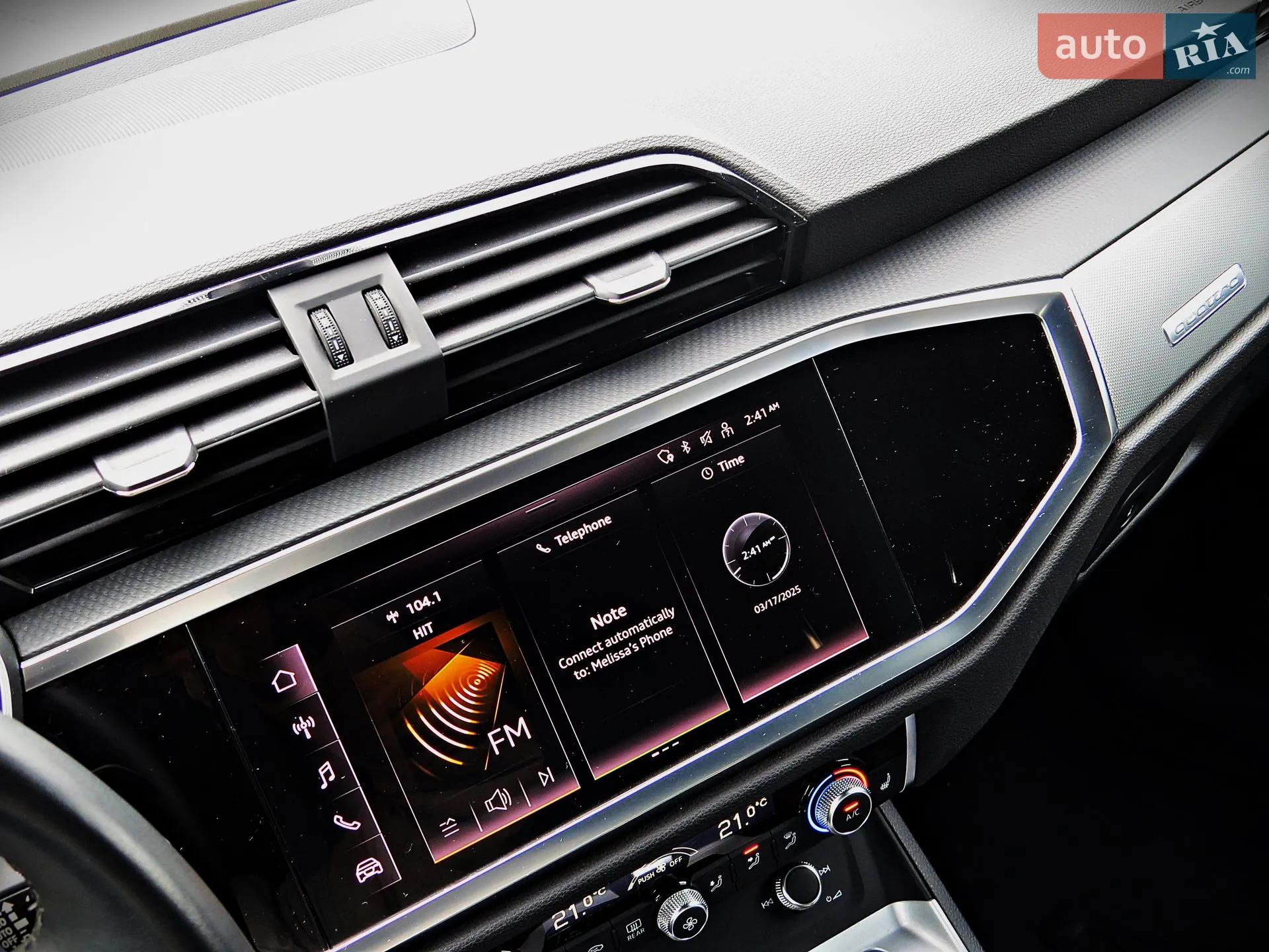 2024 Audi Q3 - мініатюра 15