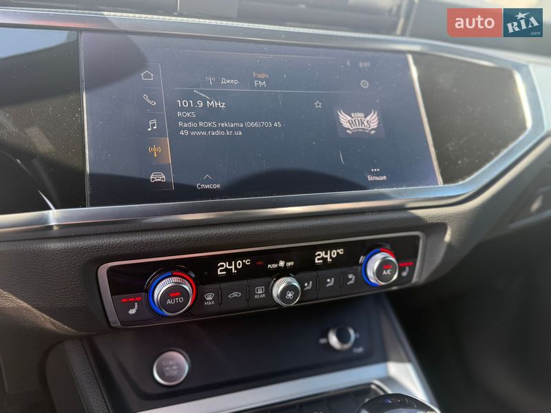 Внедорожник / Кроссовер Audi Q3 2020 в Кропивницком